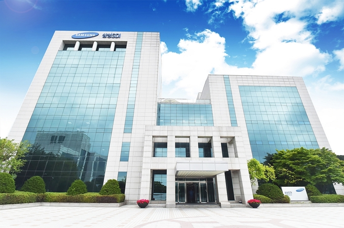 삼성 SDI 기흥사업장(본사) / 사진제공=삼성SDI