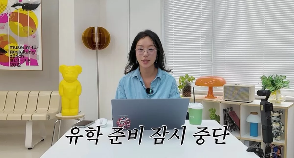 황정음, 연기 공백에 ‘수입 0원’ 고백 “돌잔치 금 팔고 보험 해지”