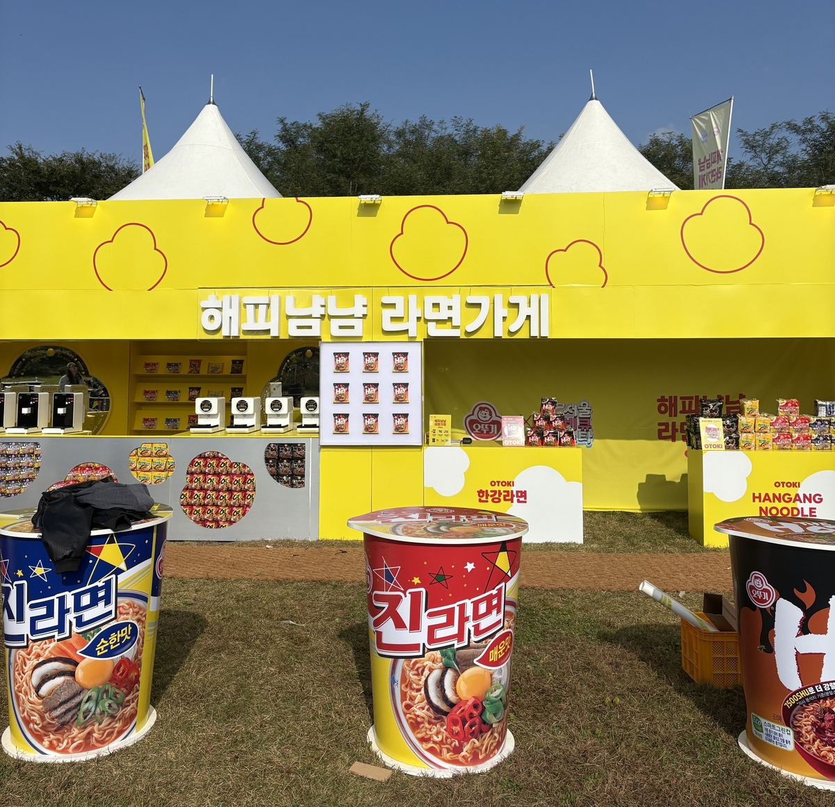 2025 서울바비큐페스티벌 오뚜기 부스 현장 사진(2).jpg