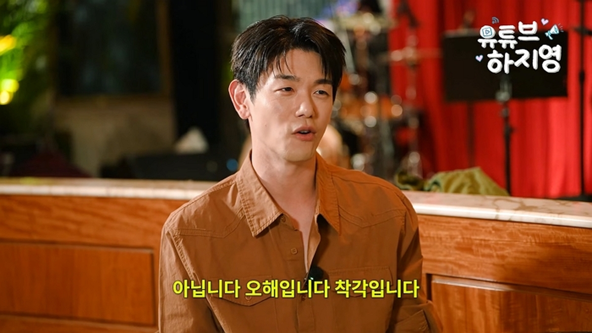 에릭남, 인종차별 피해 고백 