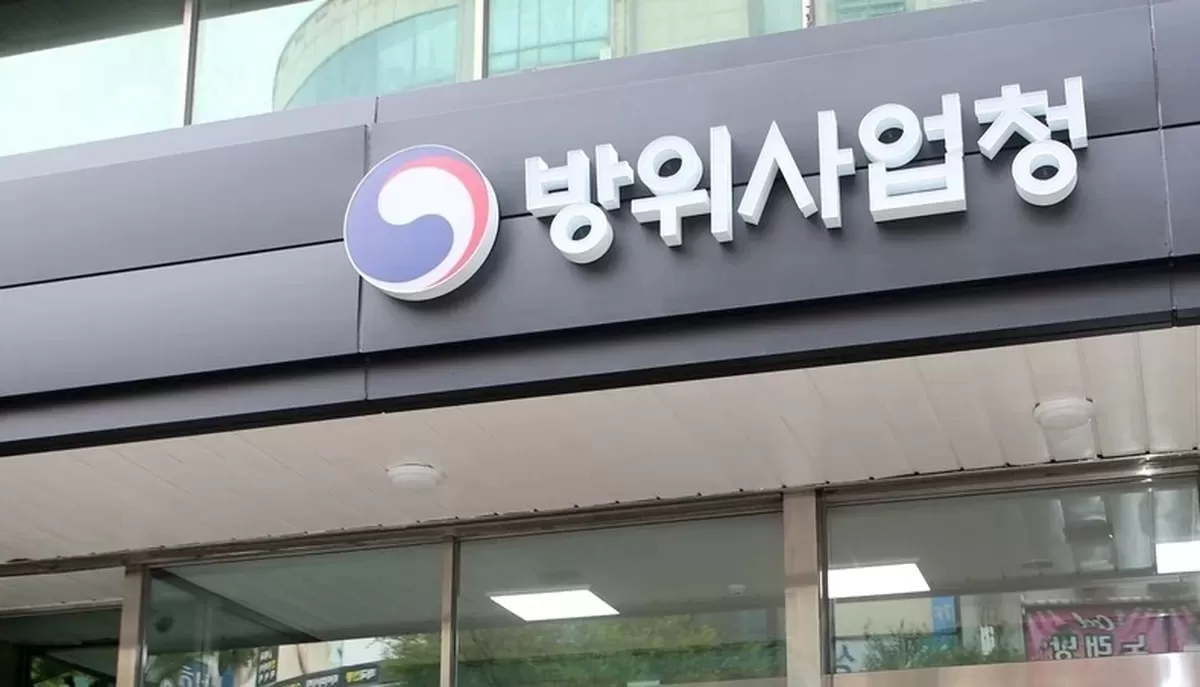 기존 이미지