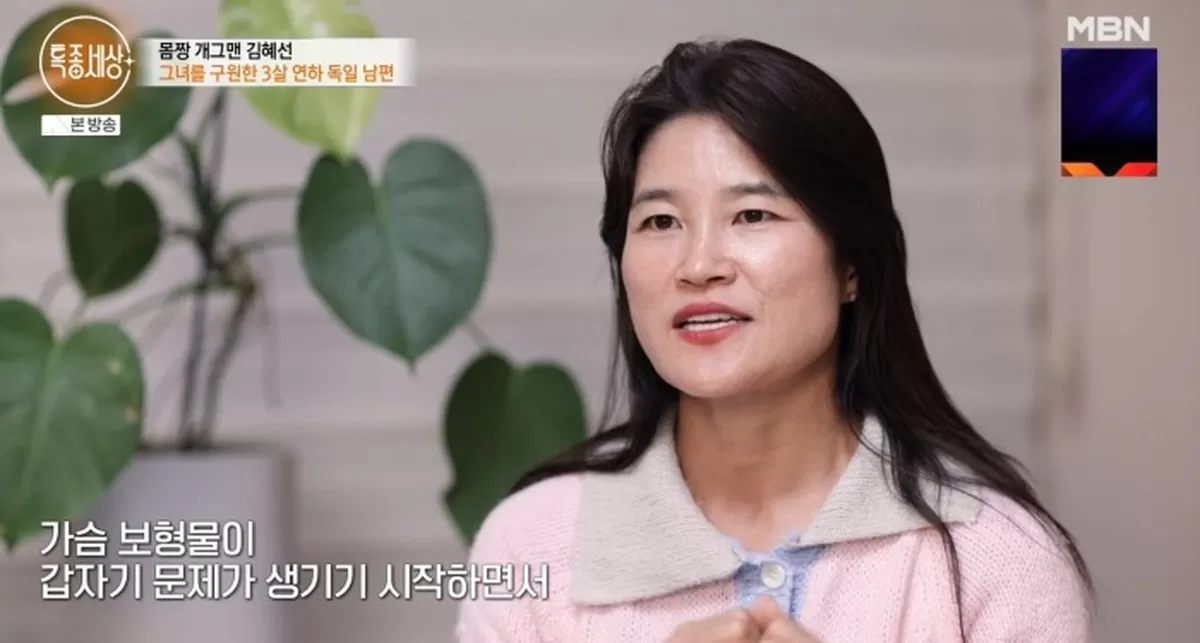 기존 이미지