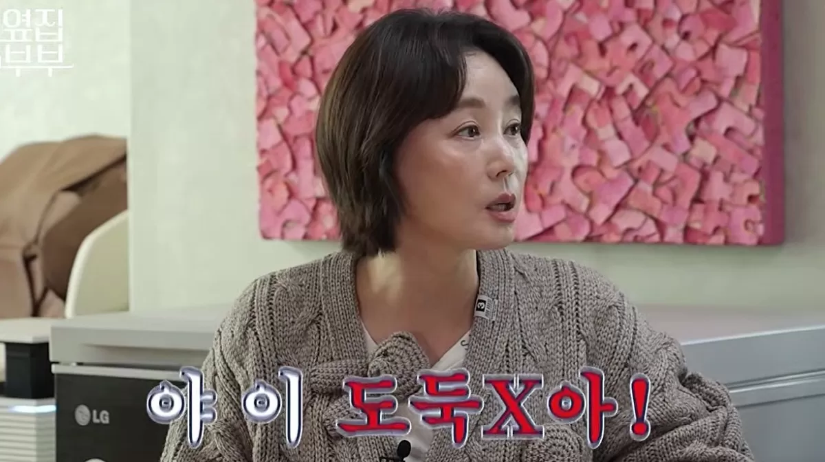 기존 이미지