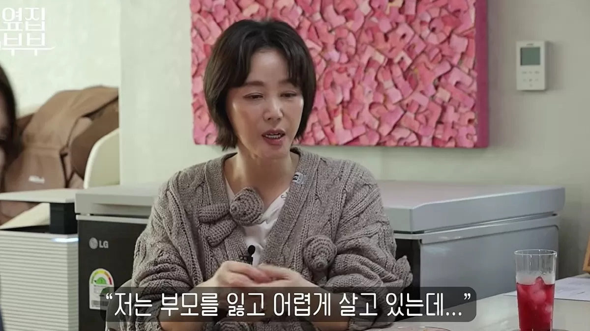 기존 이미지