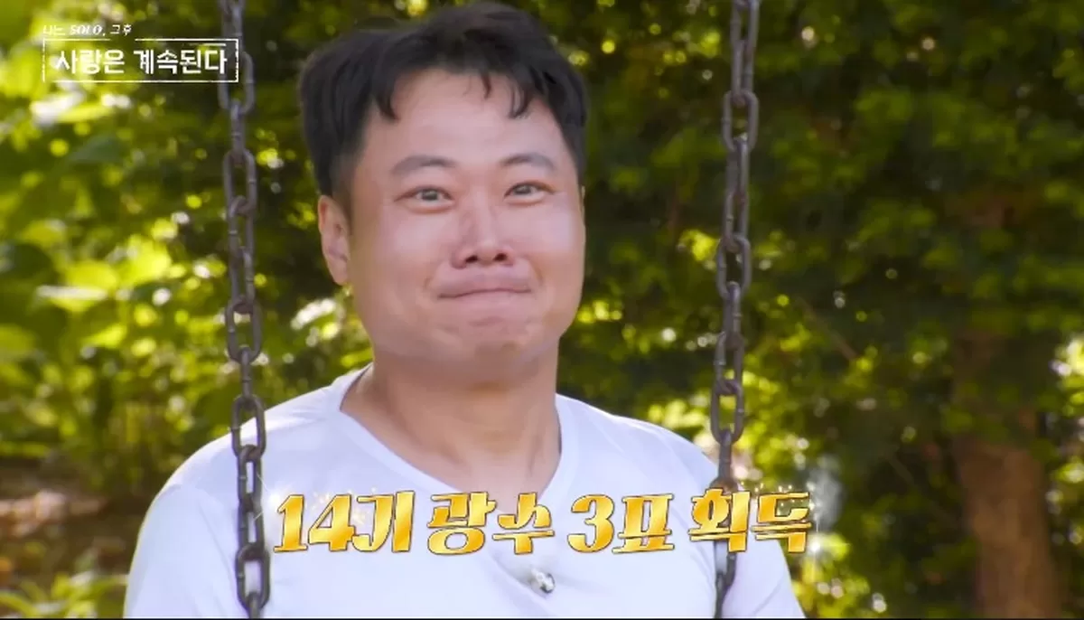 기존 이미지