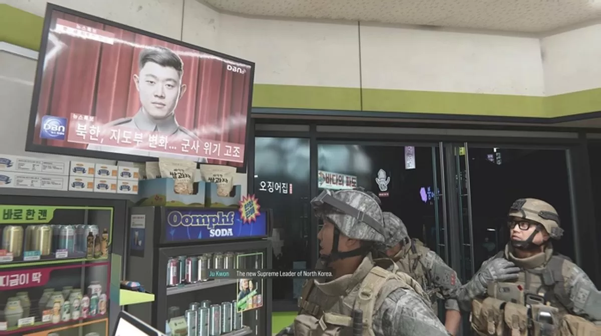 인사이트
