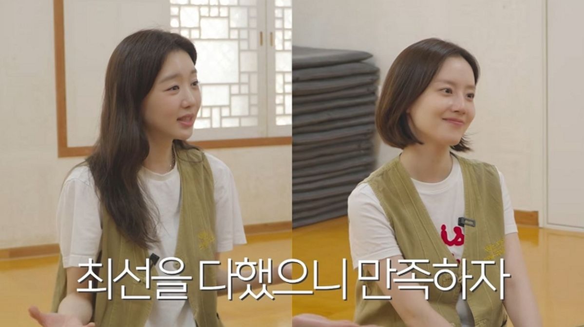 문채원, 극과극 성향인 장희진과 절에 간 이유