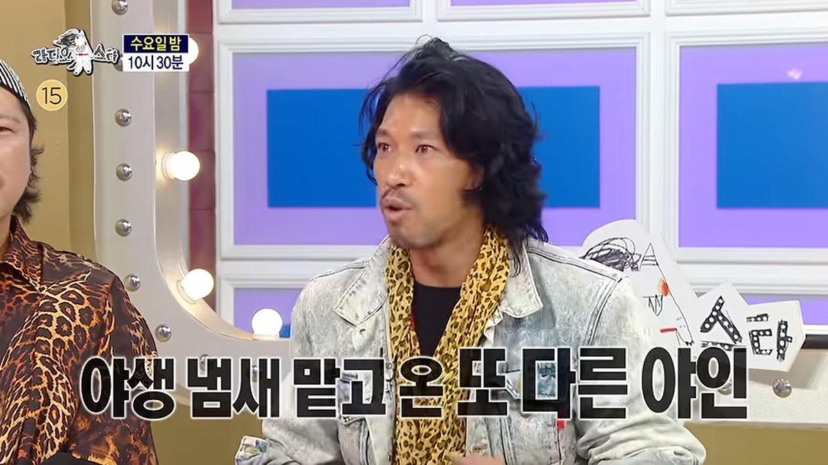 김민, ‘나혼산 조작 의혹’ 정면돌파...‘라스’ 출연 확정