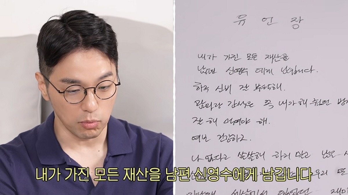 유튜브 '고은언니 한고은'