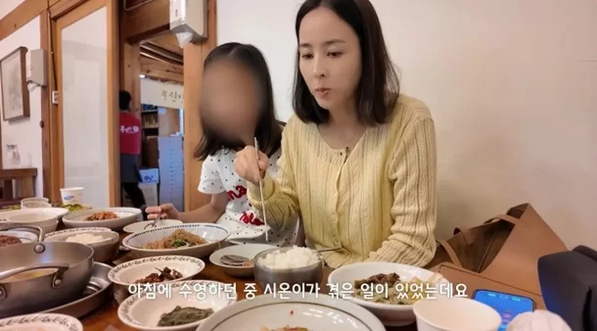 유튜브 배우 한혜진