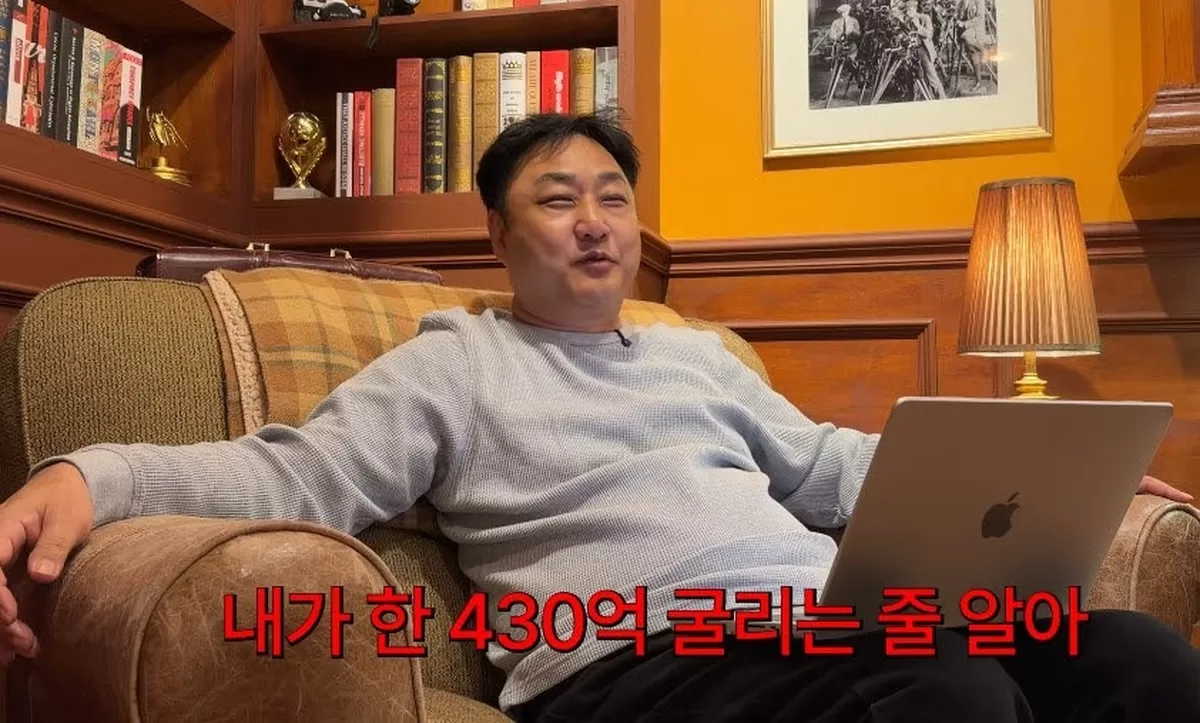 (사진=유튜브 채널 육감 김수용 영상 갈무리)