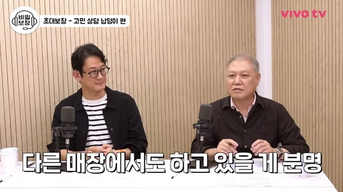 인사이트