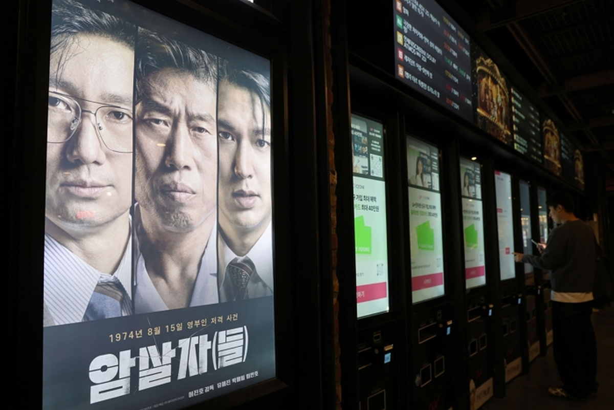 유해진 ‘암살자(들)’, 논란 딛고 330만 관객 돌파...손익분기점 넘었다