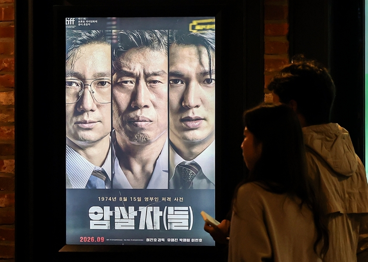 origin_암살자들뜨거운논쟁속300만돌파…올해개봉韓영화톱5등극.jpg