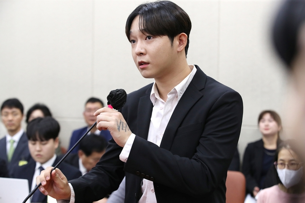 origin_국감마약재활치료과정발언하는남태현.jpg