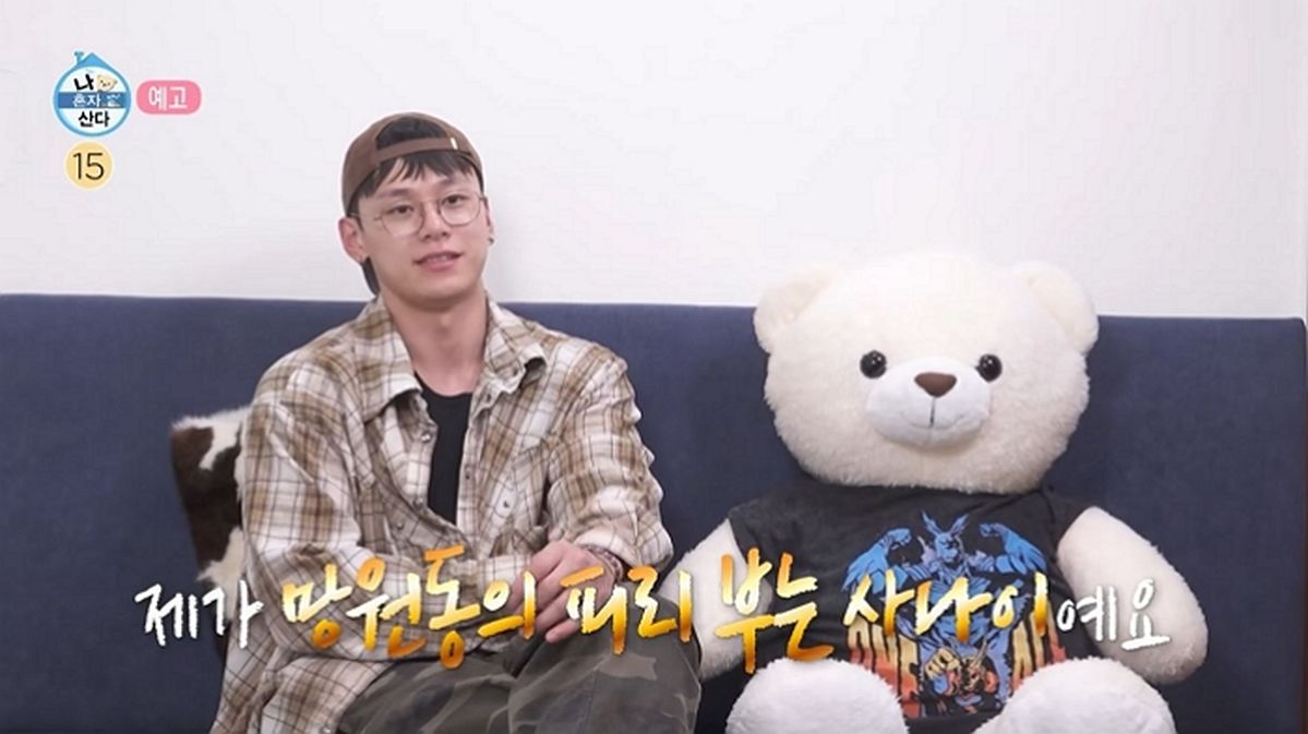 걷기만 해도 아는 사람 줄줄이... 자취 7년 차 차우민이 ‘나혼산’ 통해 공개한 망원동 라이프