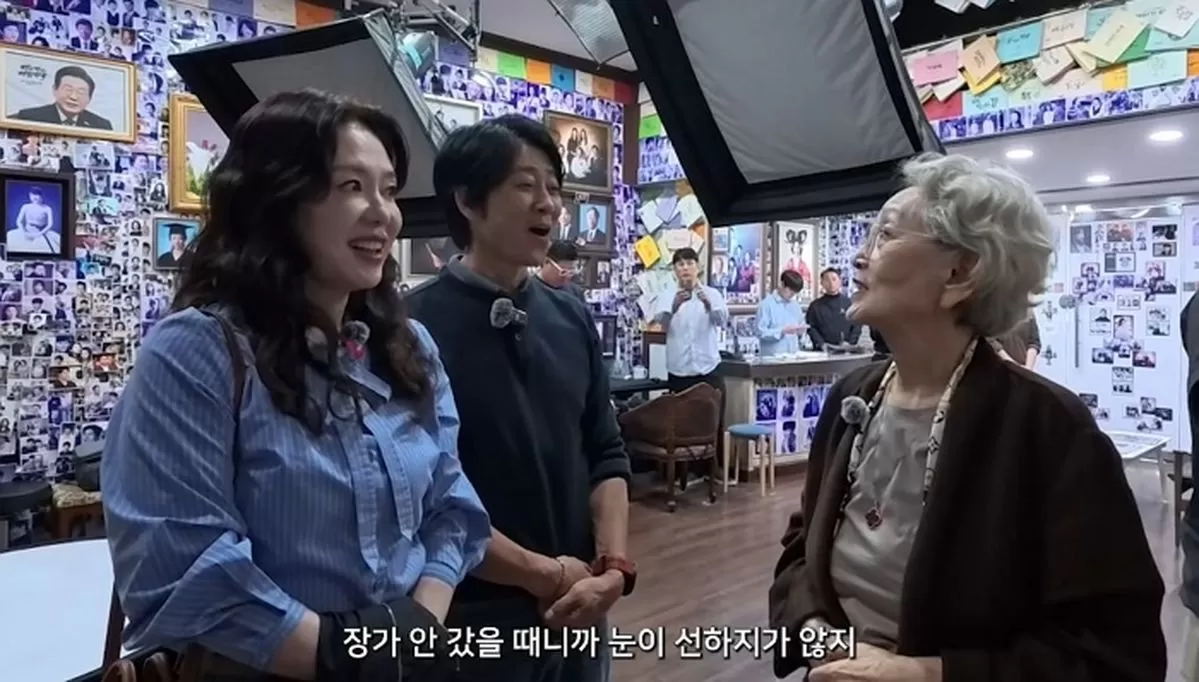 인사이트