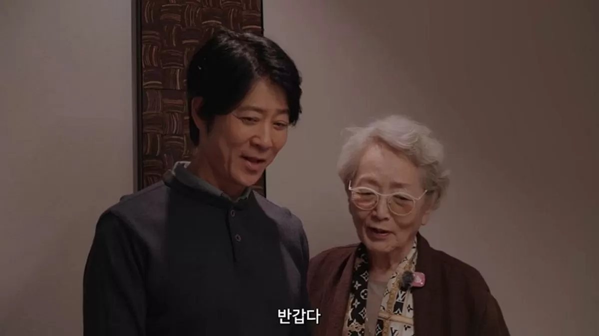 인사이트