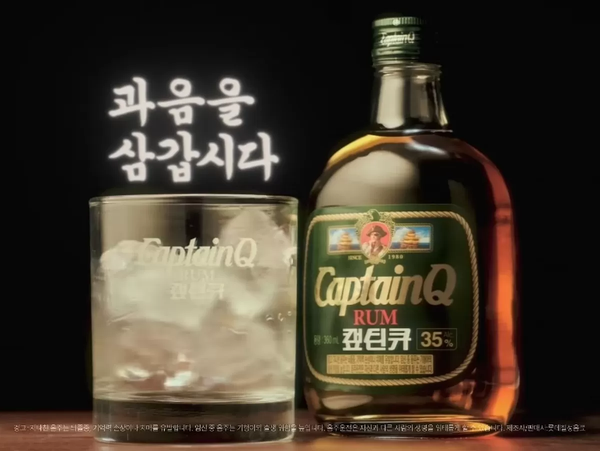 기존 이미지