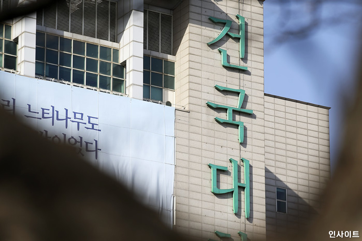 “AI로 99점 맞았다” 자랑글에... 건국대 600명 전원 중간고사 ‘대면 재시험’