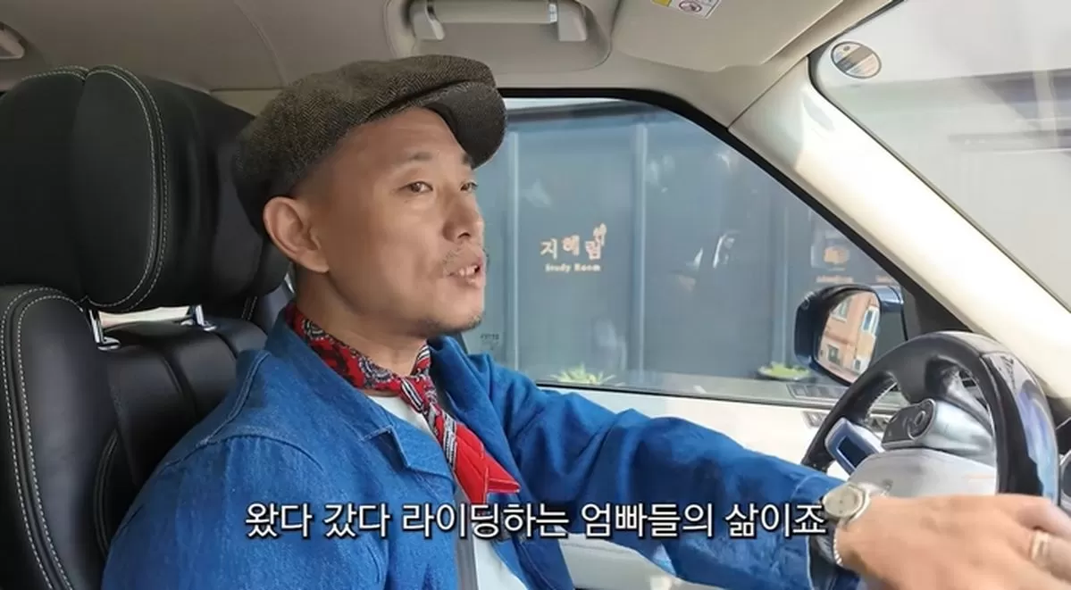 인사이트