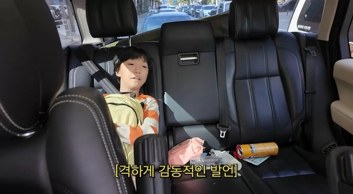 인사이트