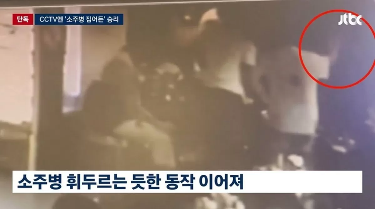 JTBC