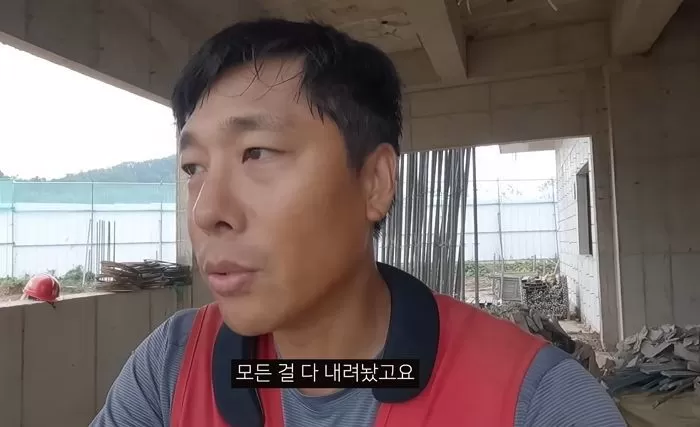 YouTube '빙신 김동성'