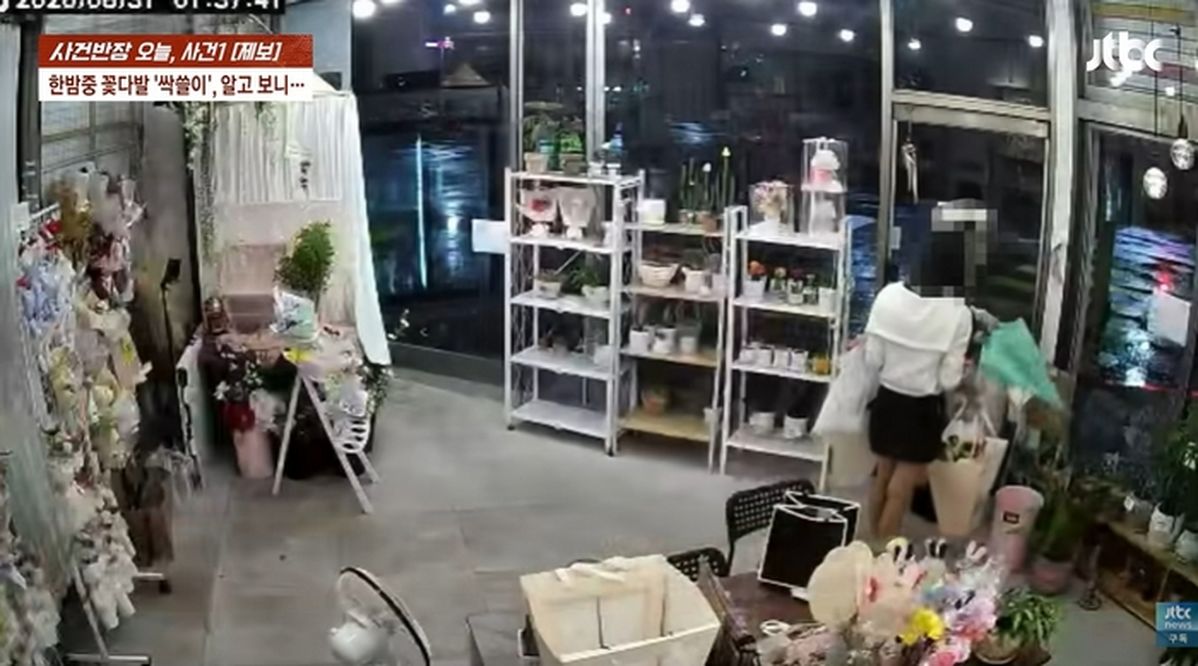 무인 꽃집 턴 중학생들, CCTV 공개되자 