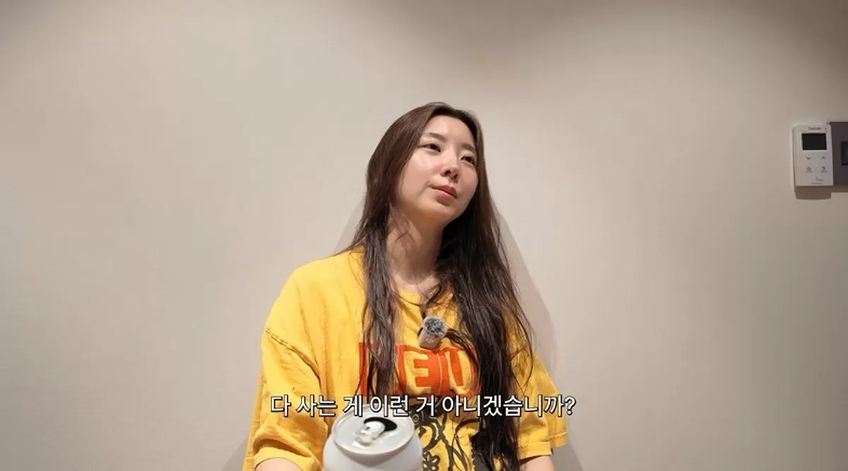 캡처_2026_10_25_15_04_26_530.png