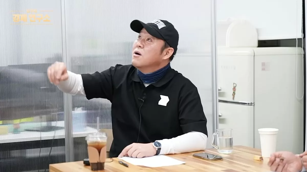 캡처_2026_10_25_16_31_26_511.png