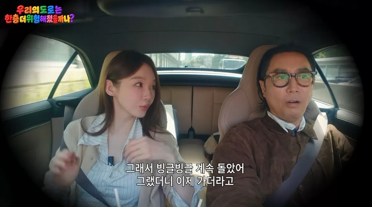캡처_2026_10_26_07_49_51_837.png