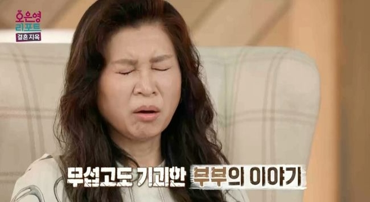 MBC