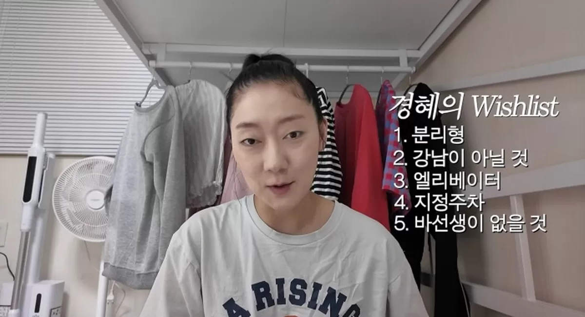 기존 이미지