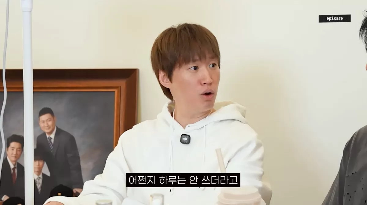 왜 말 안 해줬지?..타블로, 강혜정♥이 사준 드라이기 정체에 충격