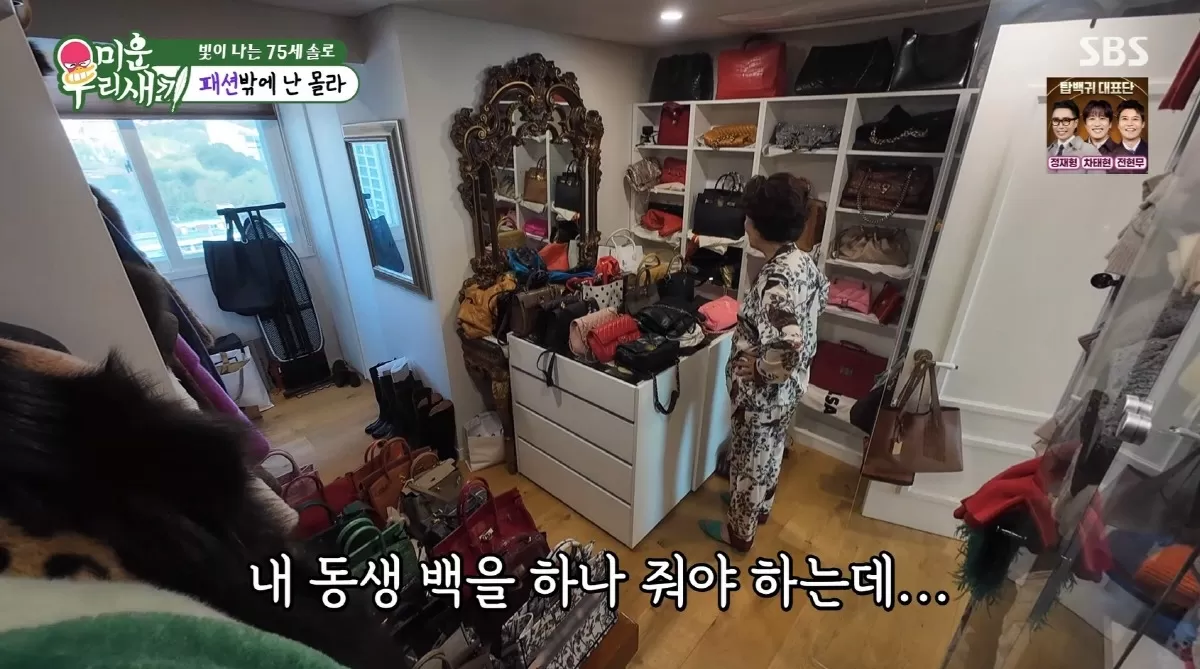 기존 이미지