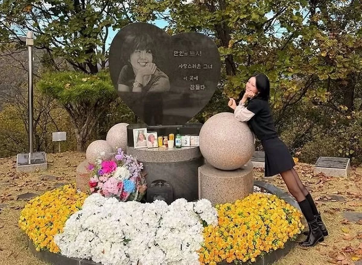 인사이트