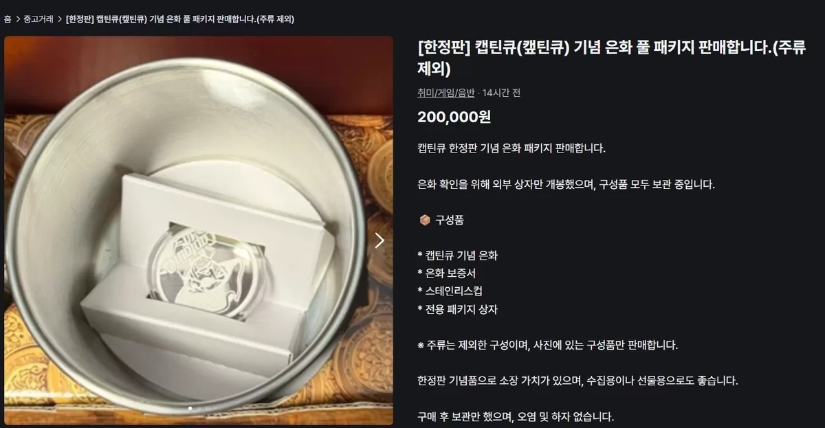 사용자 첨부 파일