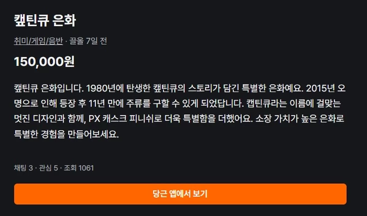 사용자 첨부 파일