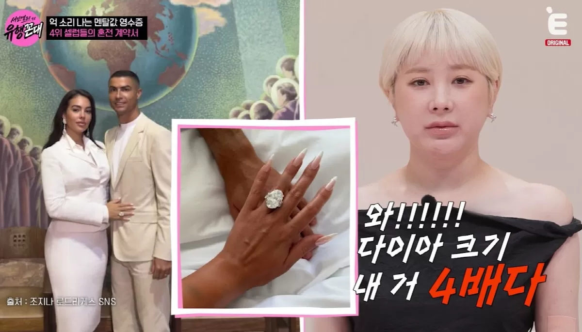 서인영, 이혼 겪고 깨달은 현실 