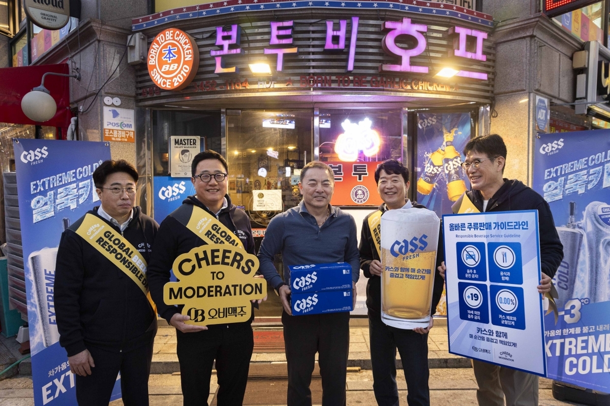 [사진자료3] 오비맥주, ‘글로벌 건전음주의 날’ 맞아 전국 주요 상권서 책임음주 문화 확산.jpg