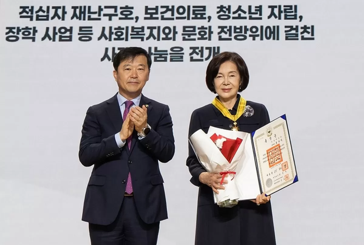 인사이트