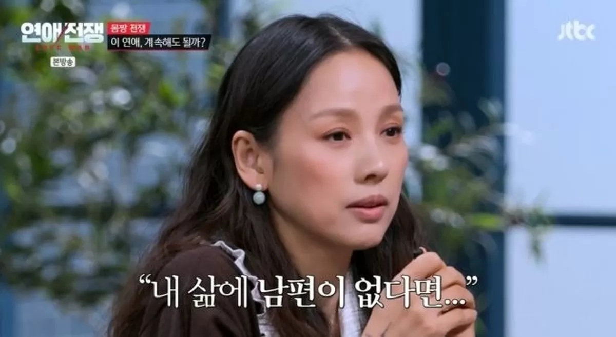 남편 이상순 아팠던 이효리 남편 없으면 다 의미 없다