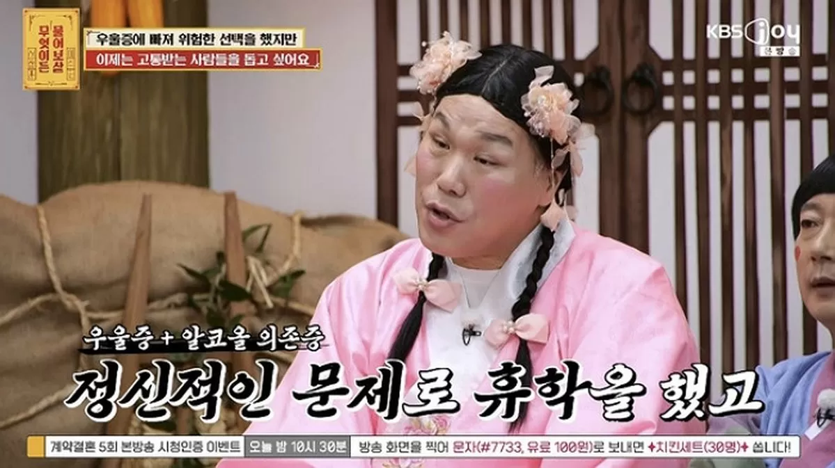 인사이트