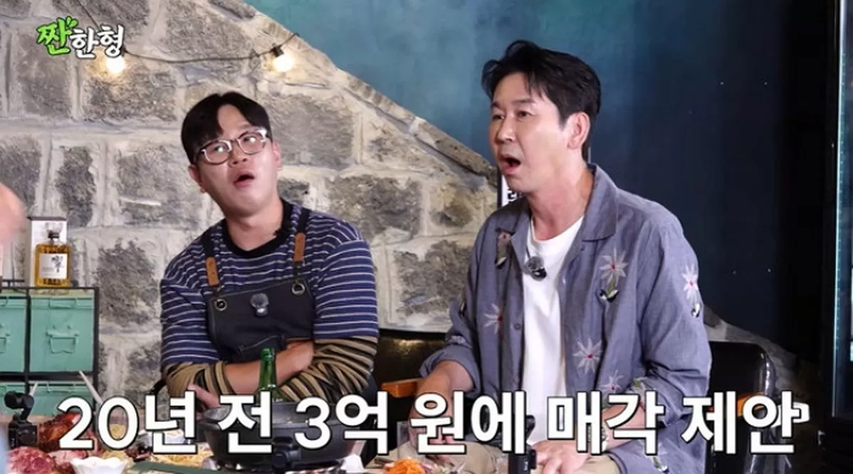 인사이트