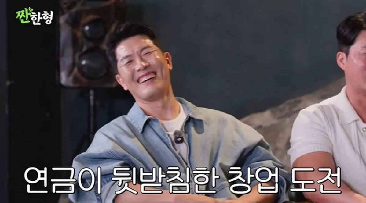 인사이트