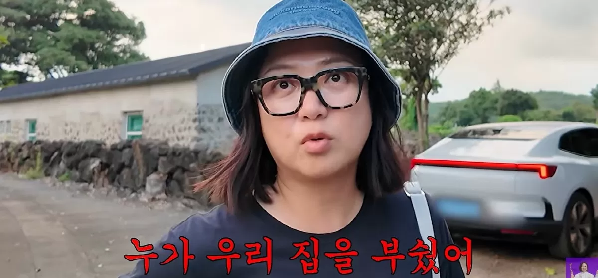 김숙, 120평 제주家 담장 무너졌다..협박인가? 범인 꼭 잡을 것 CCTV 확인해보니