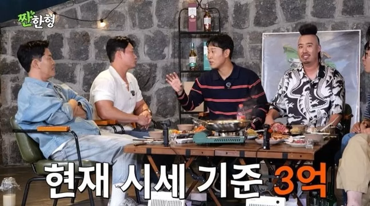 오승환 선수 때 받은 금 1000돈 넘어…470돈 야구공도