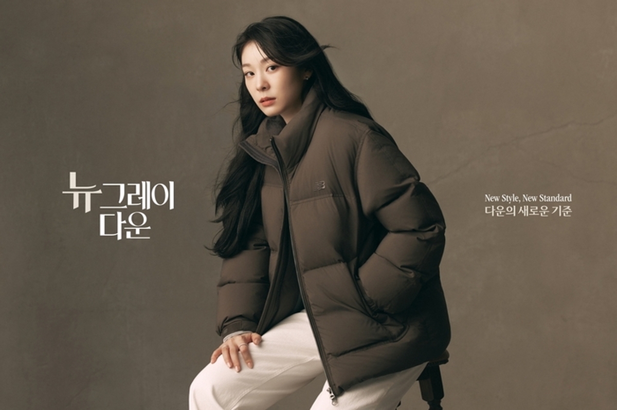 [사진 자료] 이랜드 뉴발란스, 김연아와 함께한 ‘뉴그레이 다운’ 캠페인 화보 (2).jpg