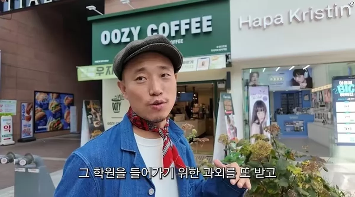 본문 이미지 - 사진=유튜브 채널 '강개리' 영상 갈무리